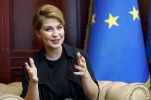 Стефанишина