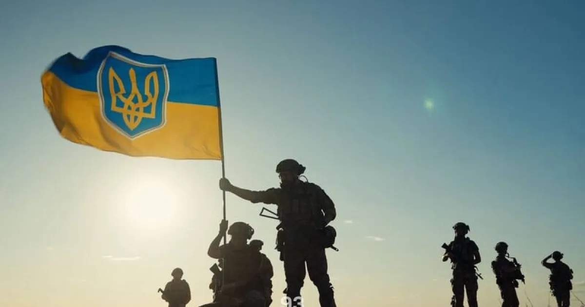 ЗСУ - ВСУ