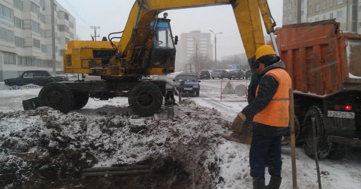 ЖКХ в РФ