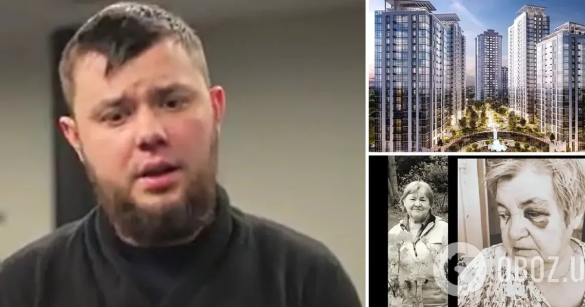 Євген Павлишин / Евгений Павлишин