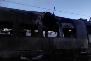 Атака на потяг - Атака на поезд
