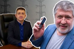 Олександр Похилко та Ігор Коломойський