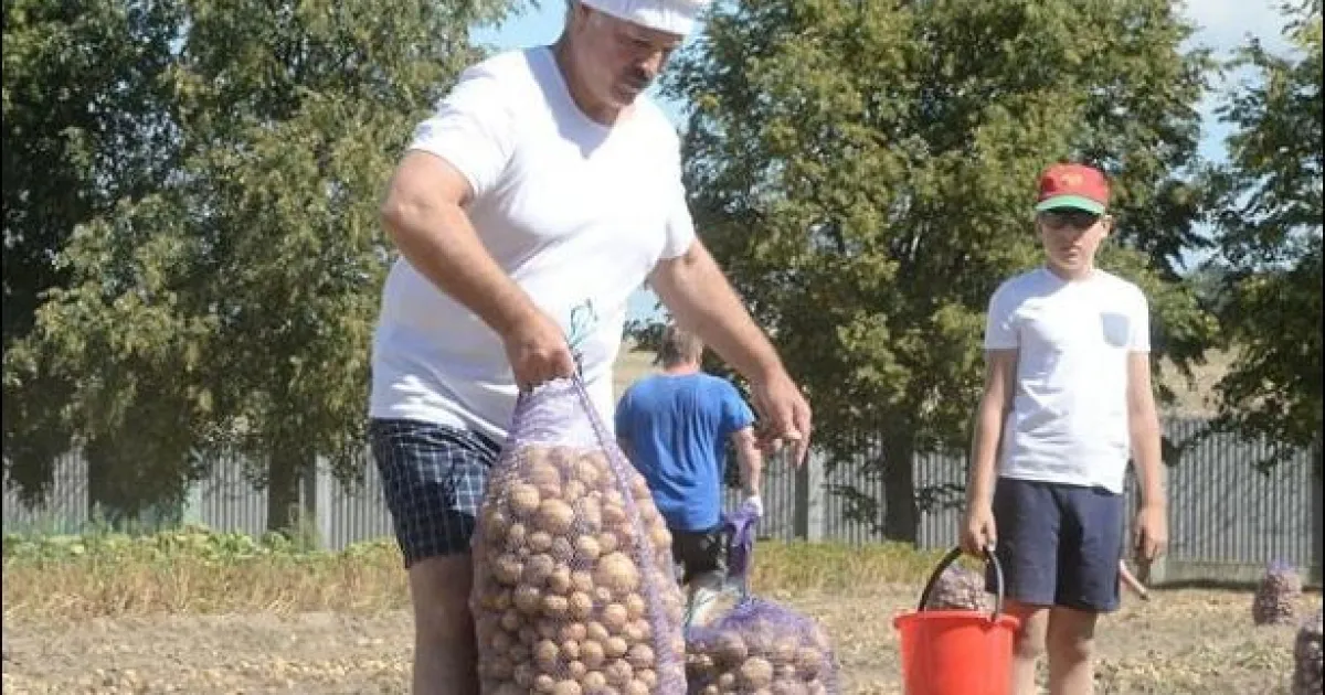 Лукашенко