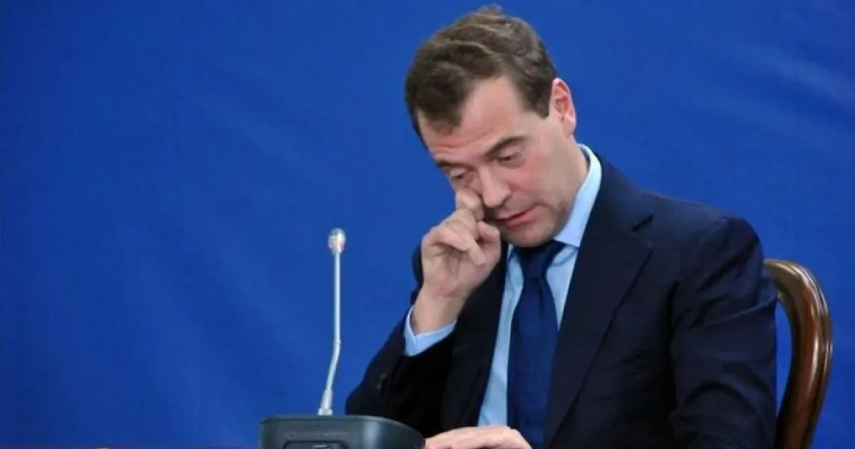 Медведев