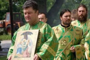 poroshenko