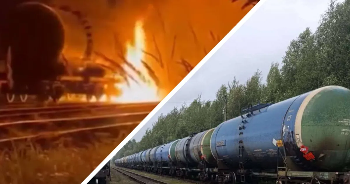 Втрати рф