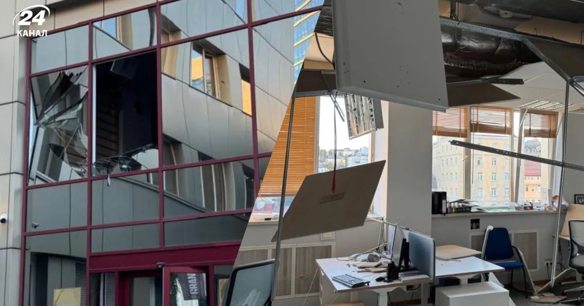 Центр зруйновано - Центр разрушен