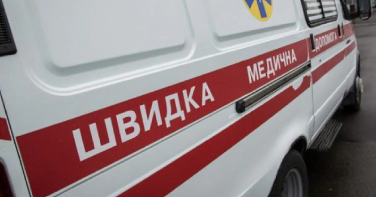 shvydka