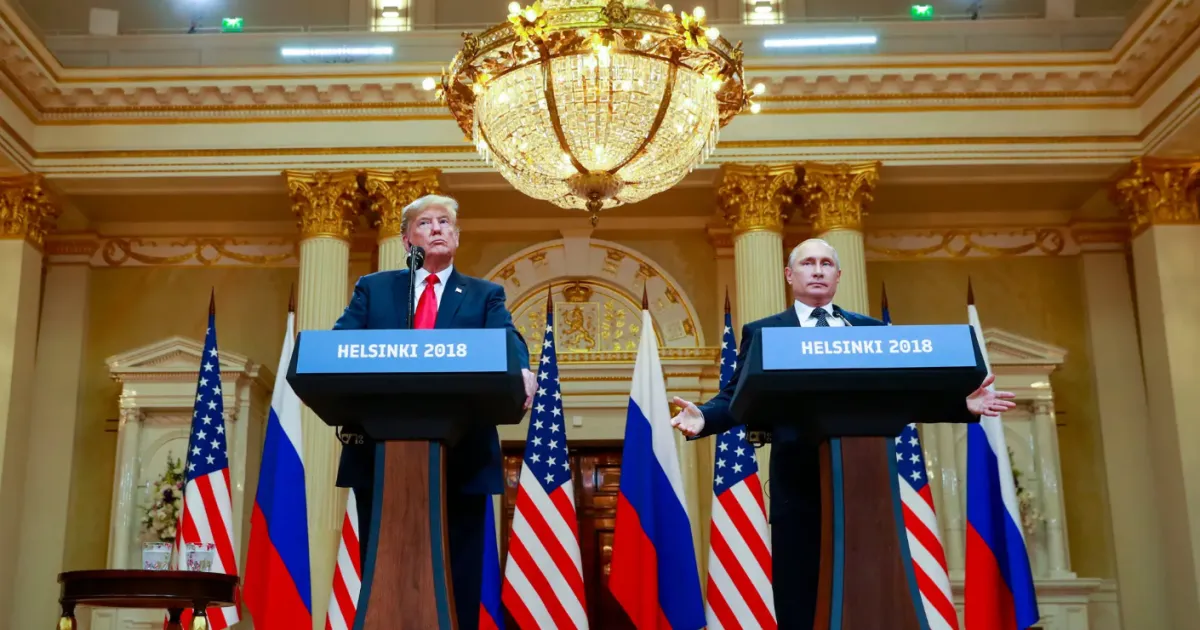 Трамп и Путин