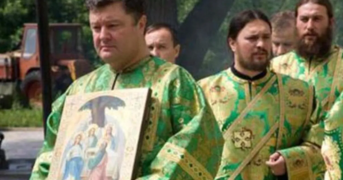 poroshenko