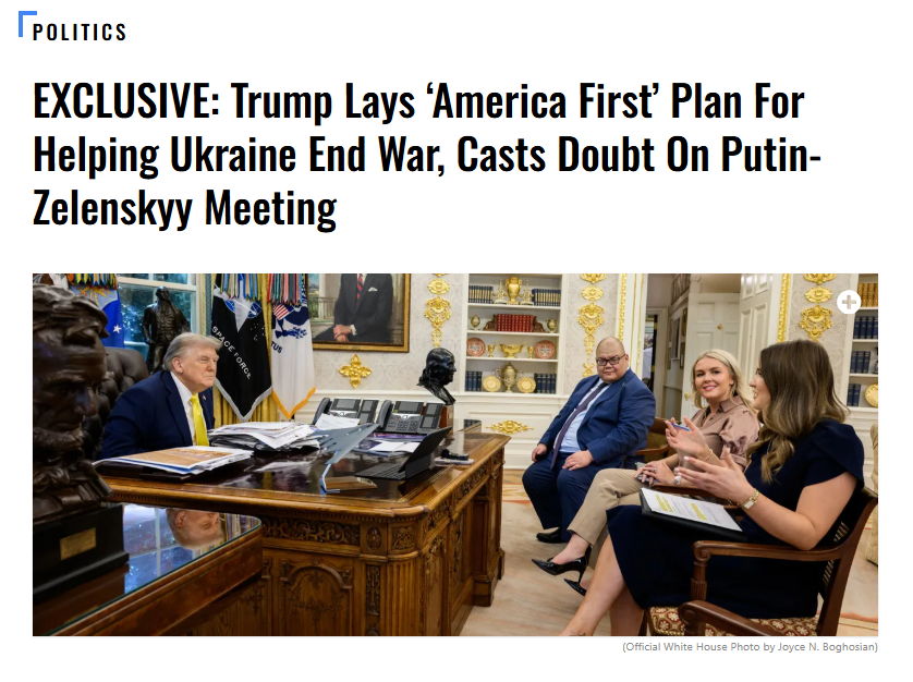 скрін
