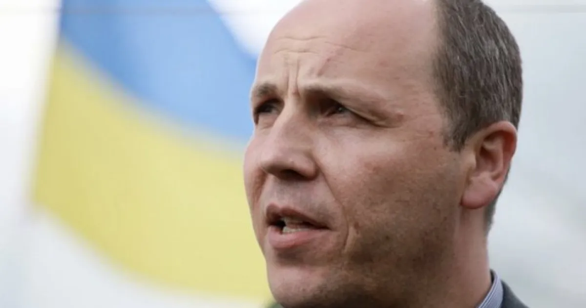 Parubiy