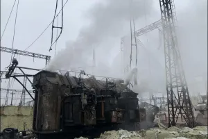 энергетика Украины