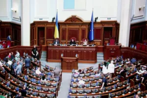 rada