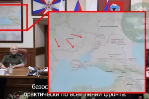 карта генштаба РФ