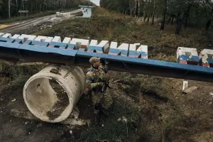Купянское направление