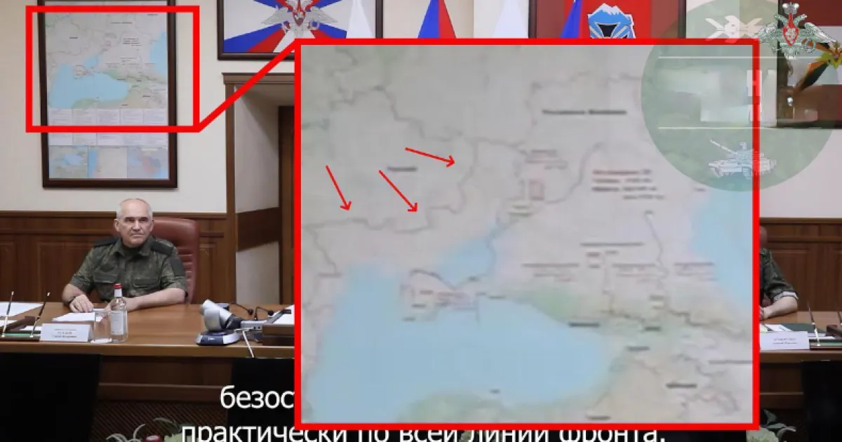 карта генштаба РФ