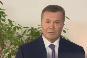 Янукович