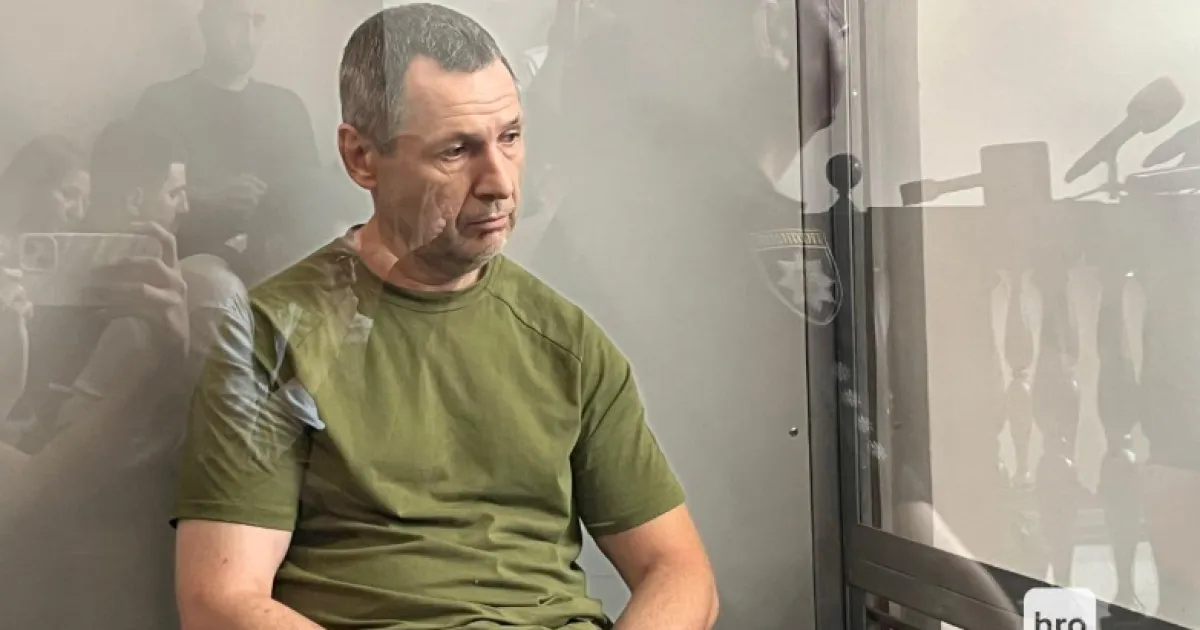 подозреваемый