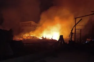 Атака