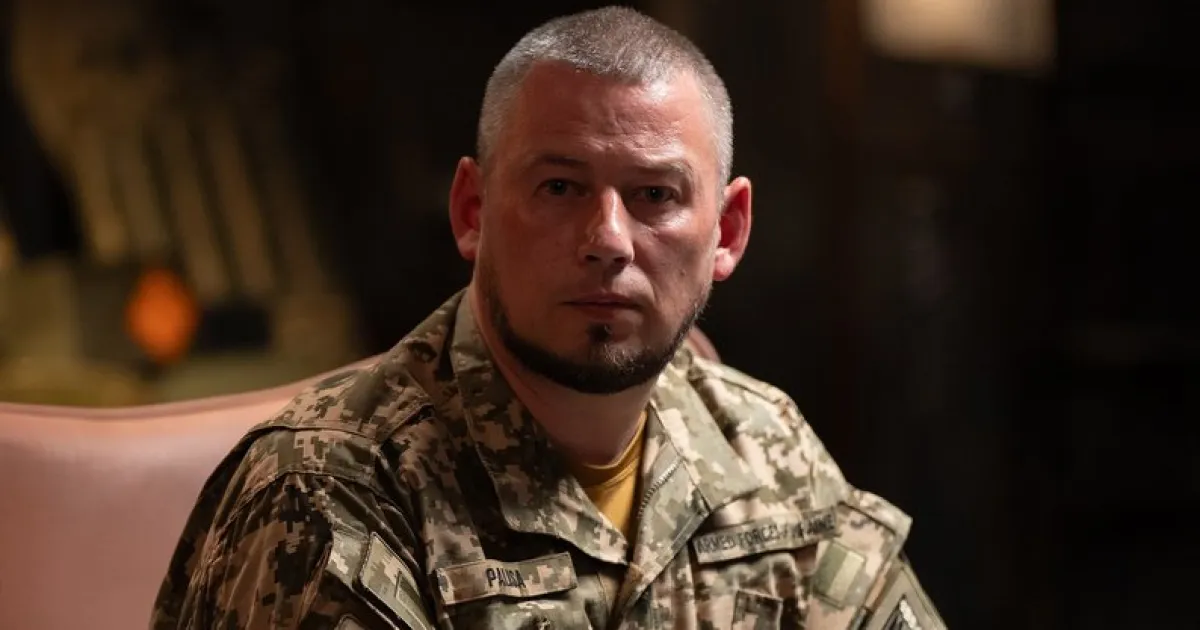 Pavlo Palisa