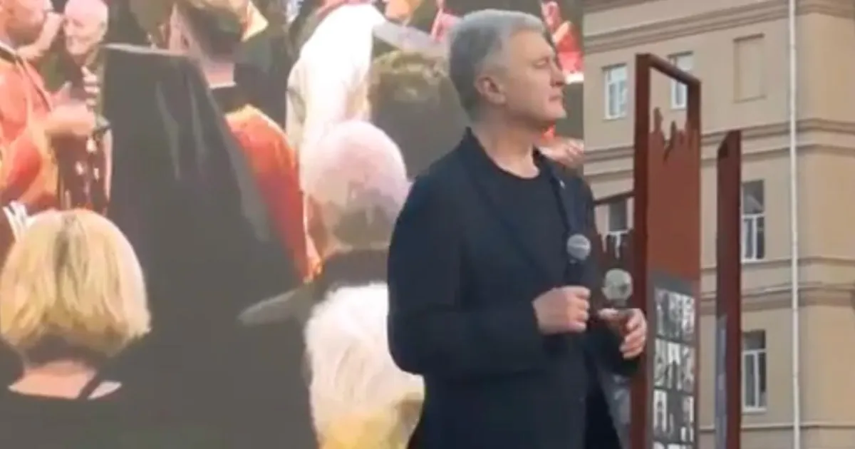 poroshenko