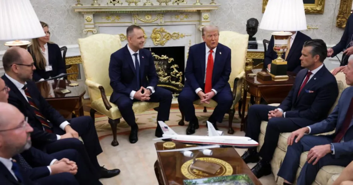Трамп