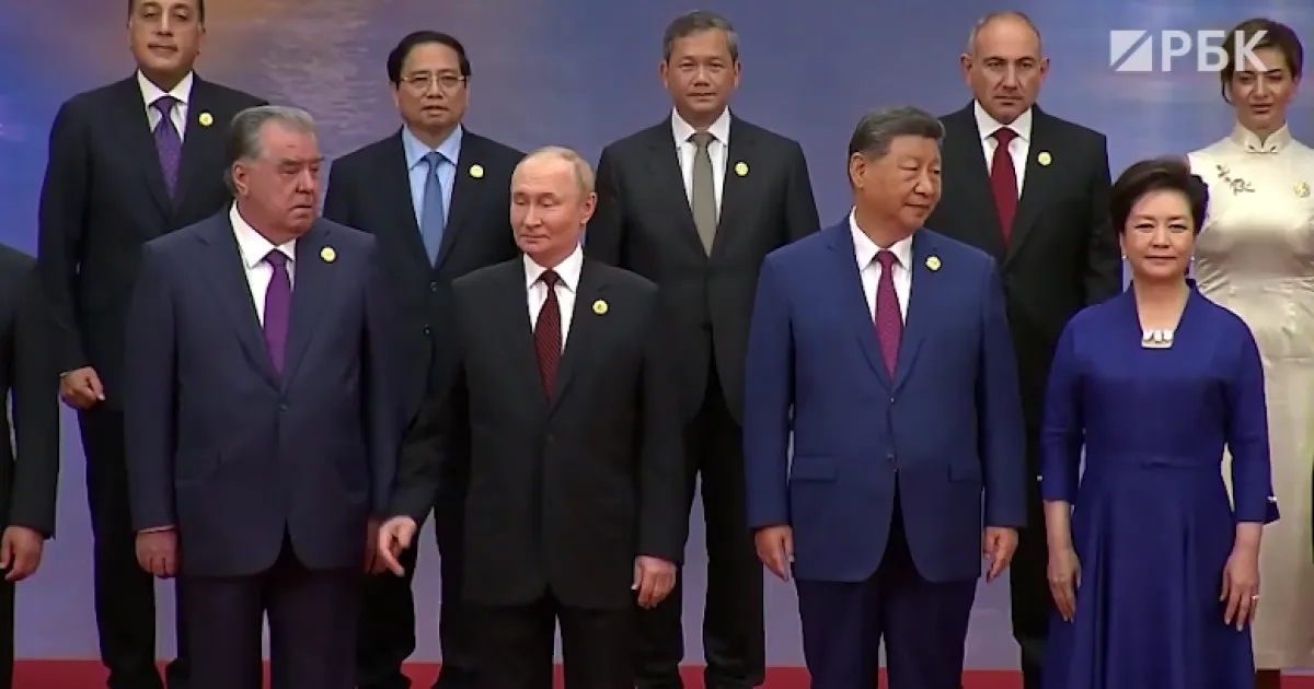 Путин, ШОС
