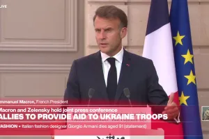 Макрон
