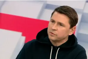 Подоляк