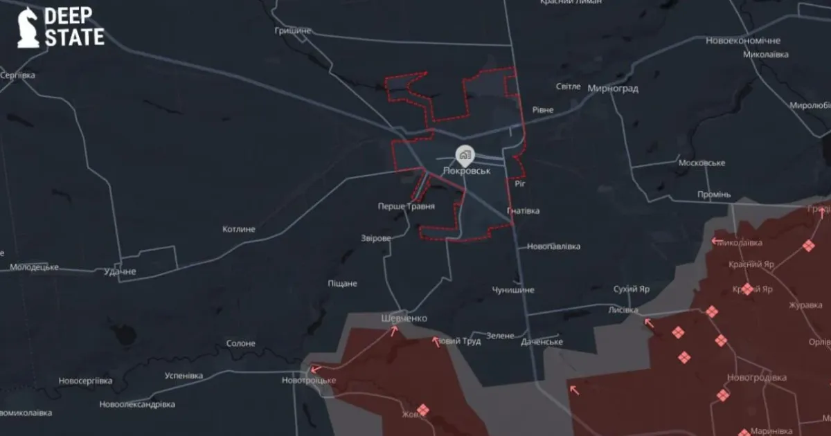 Покровск