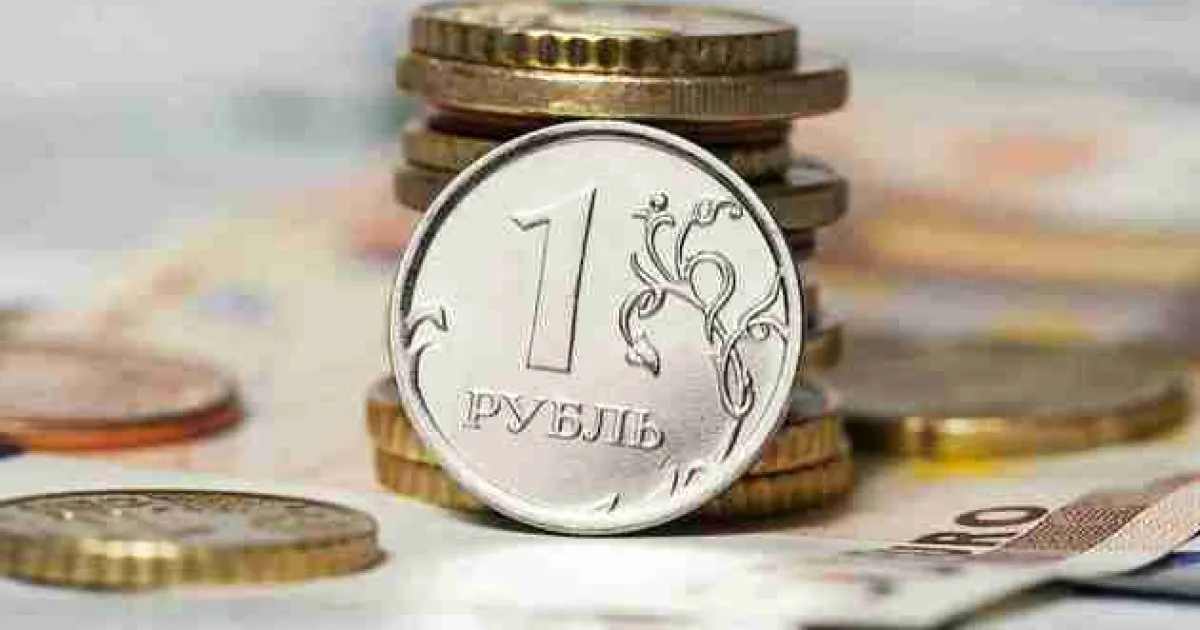 стагнация экономики РФ
