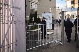 Мобілізація в рф - Мобилизация в рф