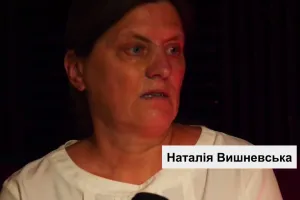 Наталія Вишневська / Наталья Вишневская
