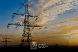 elektryka