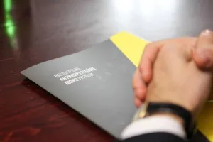 НАБУ
