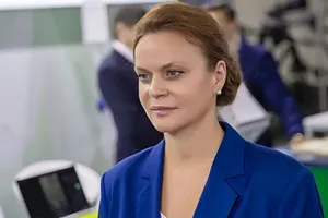 Цивилева