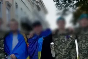 срывались три года