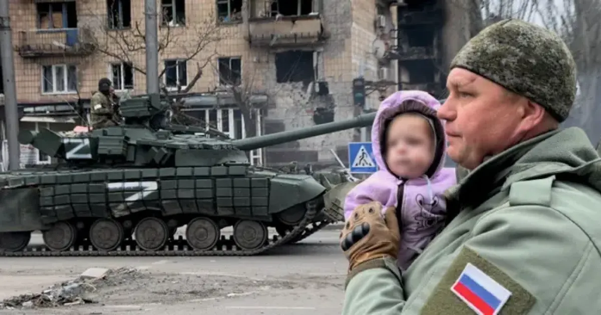 Армія рф - Армия рф
