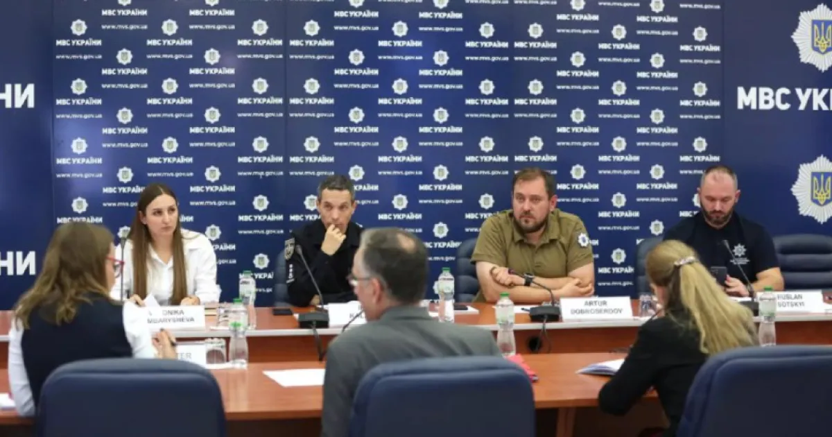 Артур Добросердов