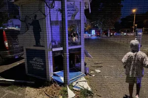 Одесса