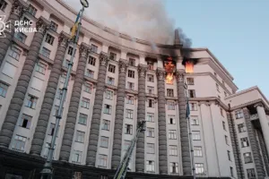 здание Кабмина
