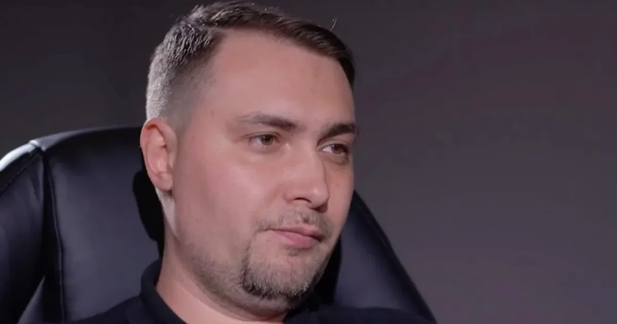 Буданов