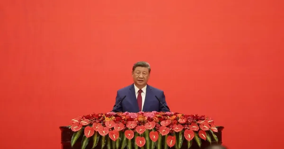 император Си