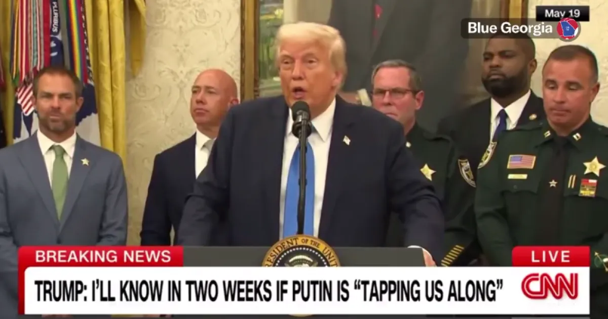 Трамп