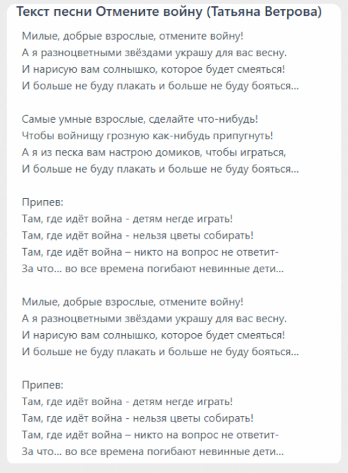 скрін