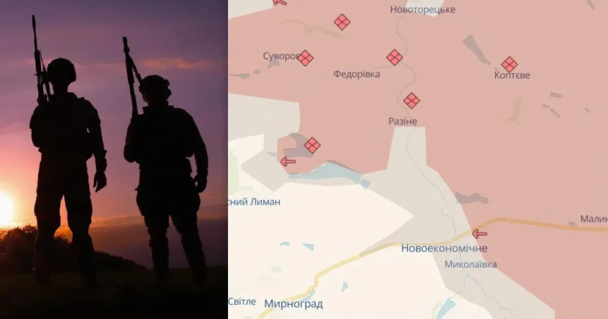 Фронт