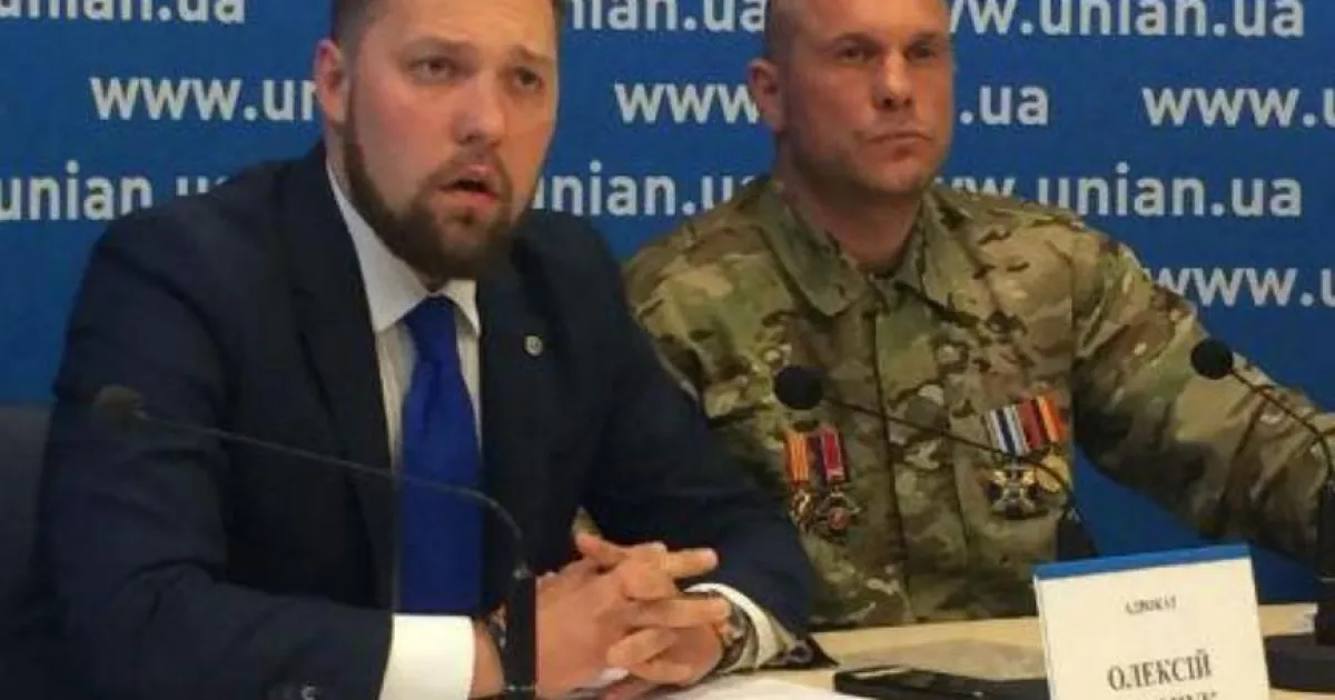 Алексей Шевчук / Олексій Шевчук