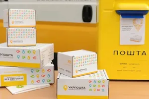 Ukrposhta