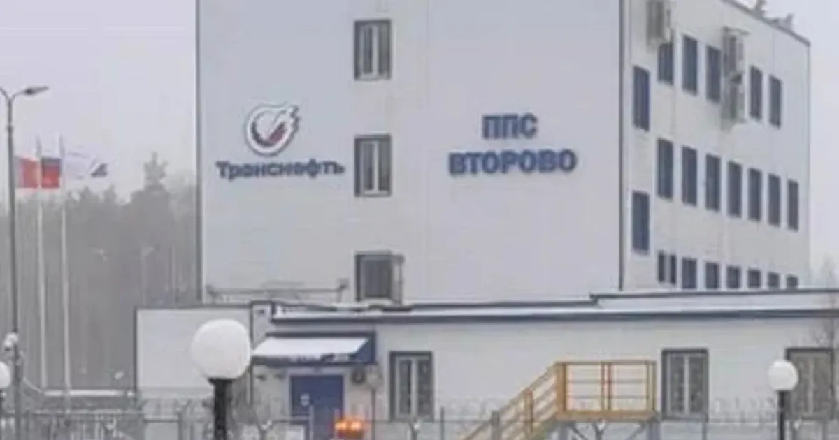 Бавовна в рф